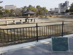 鶴舞公園整備工事及び無名橋(昭和2)撤去工事(交替制)-4